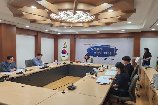 [NSP PHOTO]구미여성인력개발센터, 일자리편의점 구미지점 수탁기관으로 선정