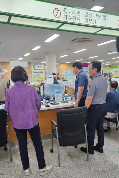 [NSP PHOTO]나주시 폭언폭행은 이제 그만 특이 민원인 대응 모의훈련 실시