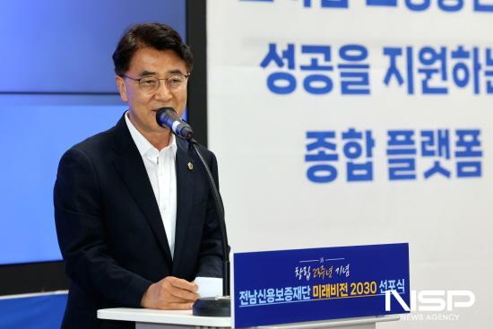 NSP통신-김태균 도의장 축사 (사진 = 전남도의회)