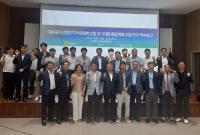 [NSP PHOTO]여수시, 석유화학산업 위기대응 종합계획 수립 용역 착수