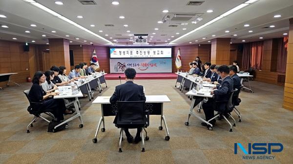 [NSP PHOTO]김천시, 합동평가 대비 정성지표 추진 상황 보고회 개최