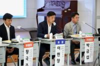 [NSP PHOTO]전남도의회 찾아가는 전남교육 정책연구회, 찾아가는 지역 릴레이 교육토론회 개최