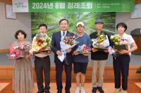 [NSP PHOTO]담양군, 제5회 예쁜 정원 콘테스트 시상식 개최