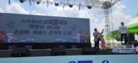 [NSP PHOTO]맨발의 광양 사나이 조승환씨, 장흥 물 축제장서 세계신기록 또 경신