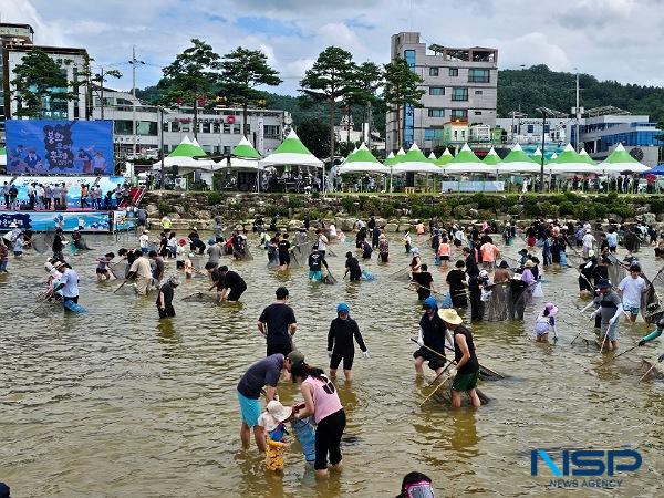 [NSP PHOTO]봉화은어축제, 다양한 볼거리와 체험으로 관광객 22만명 다녀가