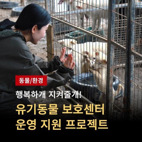 NSP통신- (사진 = 곡성군)