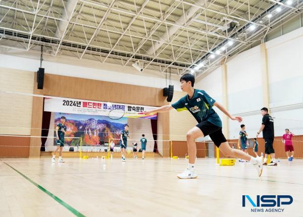 [NSP PHOTO]배드민턴의 성지 청송군, 청소년(U-15) 배드민턴 대표팀 전지훈련 유치