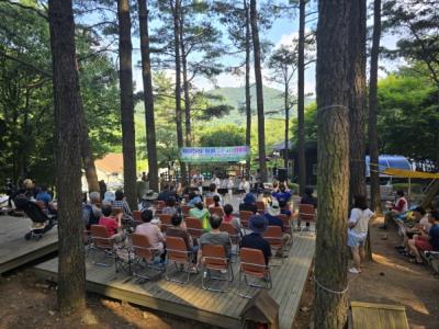 [NSP PHOTO]보성군, 제암산자연휴양림 숲속음악회 성료