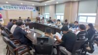 [NSP PHOTO]2025년도 본예산 편성을 위한 주민참여예산 광양읍 지역회의 개최
