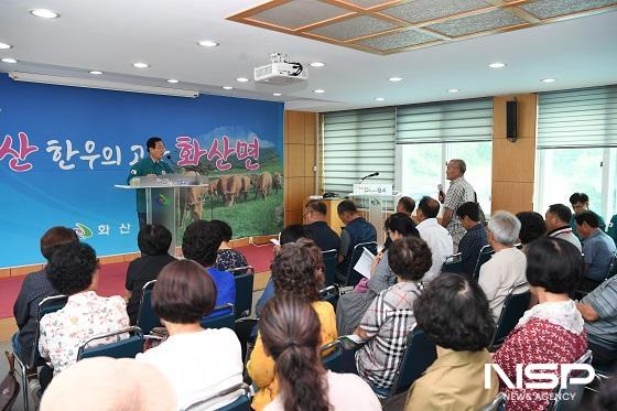 NSP통신-유희태 완주군수가 집중호우 피해를 입은 지역민을 위로하고, 도움의 손길을 내밀어 준 주민들에게 감사의 마음을 전달하고자 지난 2일 화산면을 시작으로 13개 읍·면 방문을 시작했다. (사진 = 완주군)