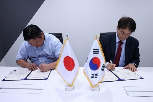 [NSP PHOTO]고양특례시·파낙스재팬·도쿄시스템하우스·베리베스트·어콰이어, 콘텐츠산업 교류·투자유치 업무협약 체결