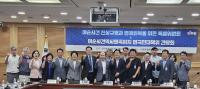 [NSP PHOTO]여순사건시민대책위 국회방문, 여순특별법 개정 촉구 및 현황 대책 요청