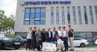 [NSP PHOTO]전남경찰청, 마약범죄수사계 동부팀 신설