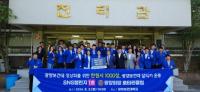 [NSP PHOTO]광양희망로타리클럽, 광양보건대학교 살리기 챌린지 제1호 전달식