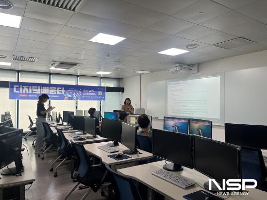 NSP통신-상설 디지털배움터 (사진 = 광양시청)