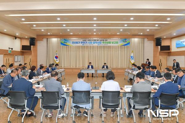 NSP통신-여수시가 민선 8기 정기명 여수시장 공약사업 추진상황 보고회를 열어 공약사업에 대한 진행 상황을 점검했다. (사진 = 여수시)