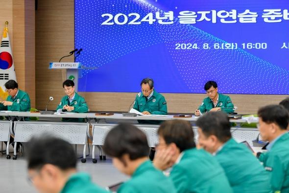 NSP통신-영주시 19~22일 2024년 을지연습 실시 준비 태세 돌입, 지난 6일 보고회 열어 준비 상황 점검, 실전적 훈련 중점 (사진 = 영주시)