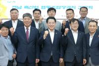 [NSP PHOTO]김영록 지사, 지역축협 조합장과 축산 발전 방향 소통