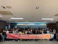 [NSP PHOTO]곡성군미래교육재단, 가족힐링캠프 참가 가족 모집