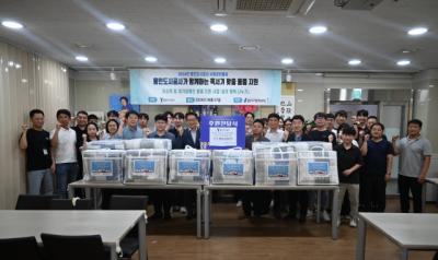 [NSP PHOTO]용인도시공사-수지장애인복지관 사회공헌 업무협약