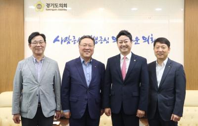 [NSP PHOTO]김진경 경기도의회 의장, 경기신보와 소통 티메프 피해 지원 당부