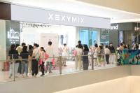 [NSP PHOTO]브랜드엑스코퍼레이션, 2분기 매출 764억…역대 최대 분기 실적