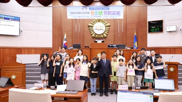 NSP통신-나주시의회가 마련한 제3회 청소년 의회교실 . (사진 = 나주시의회)