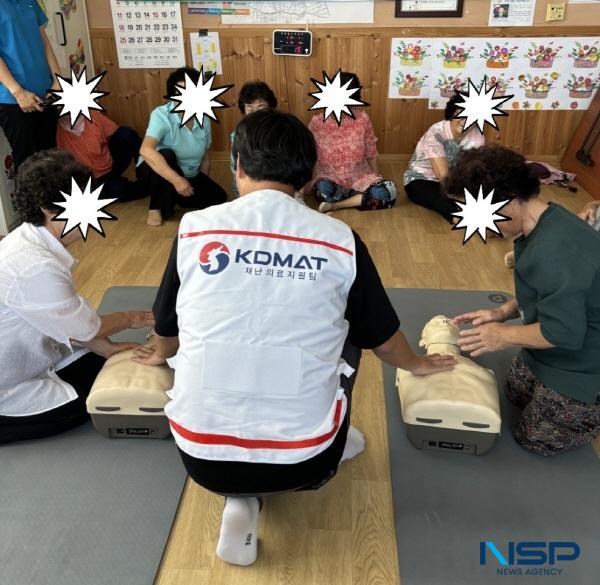 [NSP PHOTO]문경시보건소, 찾아가는 심폐소생술 교육 실시