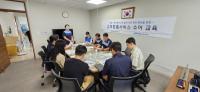 [NSP PHOTO]코레일 영천역, 교통약자 열차이용 편의증진 위한 수어교육 실시