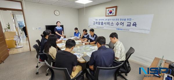 NSP통신-한국철도공사 영천역은 지난 7일 열차이용객의 편의증진을 위해 직원들을 대상으로 수어교육을 실시했다. (사진 = 한국철도공사 영천역)