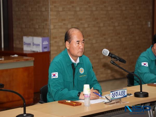[NSP PHOTO]상주시, 2024년 을지연습  준비상황 및 충무계획 검토 보고회 개최