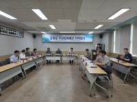 [NSP PHOTO]광양 중마동, 2025년도 본예산 편성을 위한 주민참여예산 지역회의 개최