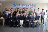 [NSP PHOTO]경북도의회, 청년 소상공인과의 소통 강화
