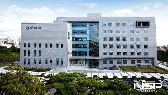 NSP통신-전북대 간호대 전경 (사진 = 전북대학교)