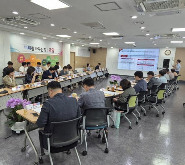 [NSP PHOTO]고양시, 도심항공교통 산업 착수보고회 개최