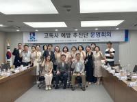 [NSP PHOTO]수원시, 인구절벽시대 고독사 해소 적극 나선다