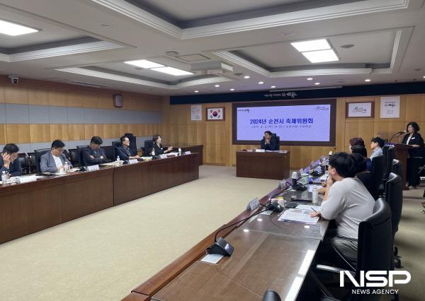 NSP통신-가을에 개최되는 모든 축제 통합 위한 축제위원회 개최 (사진 = 순천시)