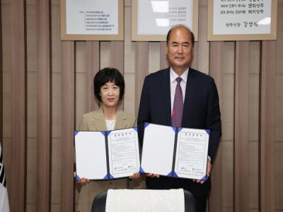 [NSP PHOTO]상주시김포시청소년재단 청소년 교류 활동 위한 업무 협약 체결