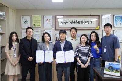 [NSP NEWS Image]안양시 인재육성재단-가족센터 다문화가족 자녀 멘토링 MOU