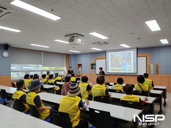NSP통신-노인일자리사업 참여자 혹서기 대비 안전 및 활동교육 (사진 = 광양시청)