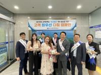 [NSP PHOTO]여수광양항만공사, 고객 최우선 다짐 캠페인 실시