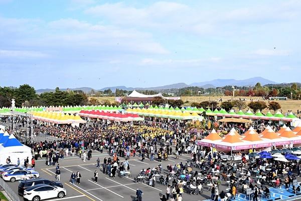 NSP통신-파주개성인삼축제 사진 (사진 = 파주시)