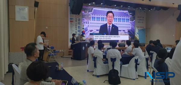 [NSP PHOTO]경북교육청, 경북 고등학생 질문탐구 궁리한마당 개최