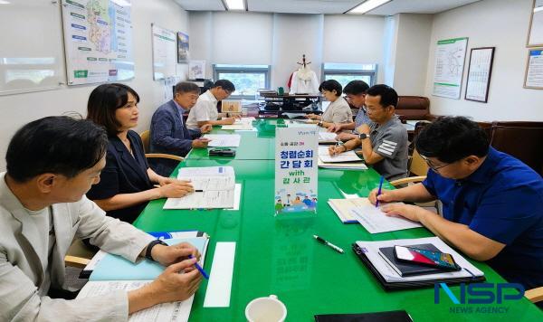 [NSP PHOTO]경북도, 감사관이 찾아가는 밀착·공감형 현장 청렴간담회 추진