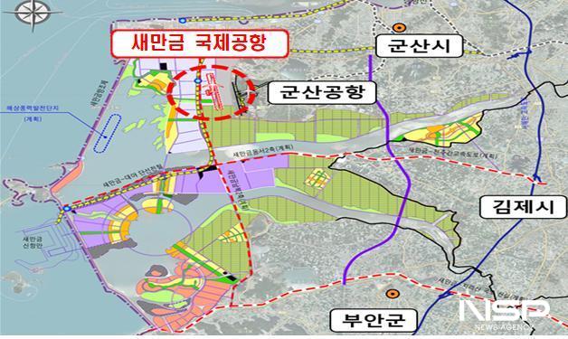 NSP통신-새만금 국제공항 위치도 (이미지 = 전북도)