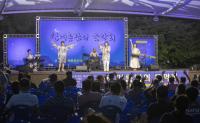 [NSP PHOTO]구례군, 한여름밤의 음악회 성료