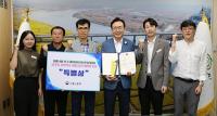 [NSP PHOTO]나주시,  2년 연속 전국 지자체 일자리 대상 고용노동부 장관상 수상
