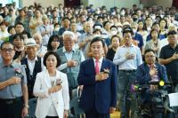 [NSP PHOTO]의왕시, 인동선 및 월판선 구간 착공…본격 공사 추진