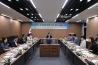 [NSP PHOTO]경북도의회, 학교폭력 정책 연구 용역 최종보고회 성료