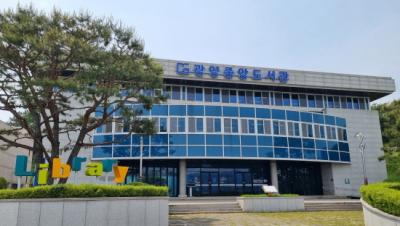 [NSP PHOTO]광양중앙도서관 8월 14일부터 여가취미 강좌 수강생 선착순 모집